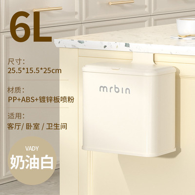 麦桶桶免弯腰高脚厨房垃圾桶高颜值家用大容量带轮可移动向日葵1