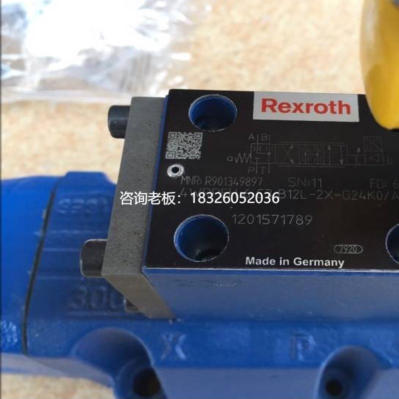 拍前询价力士乐比例阀0811404034伺服阀4WRPH6C3B12L-20/G24Z4/M