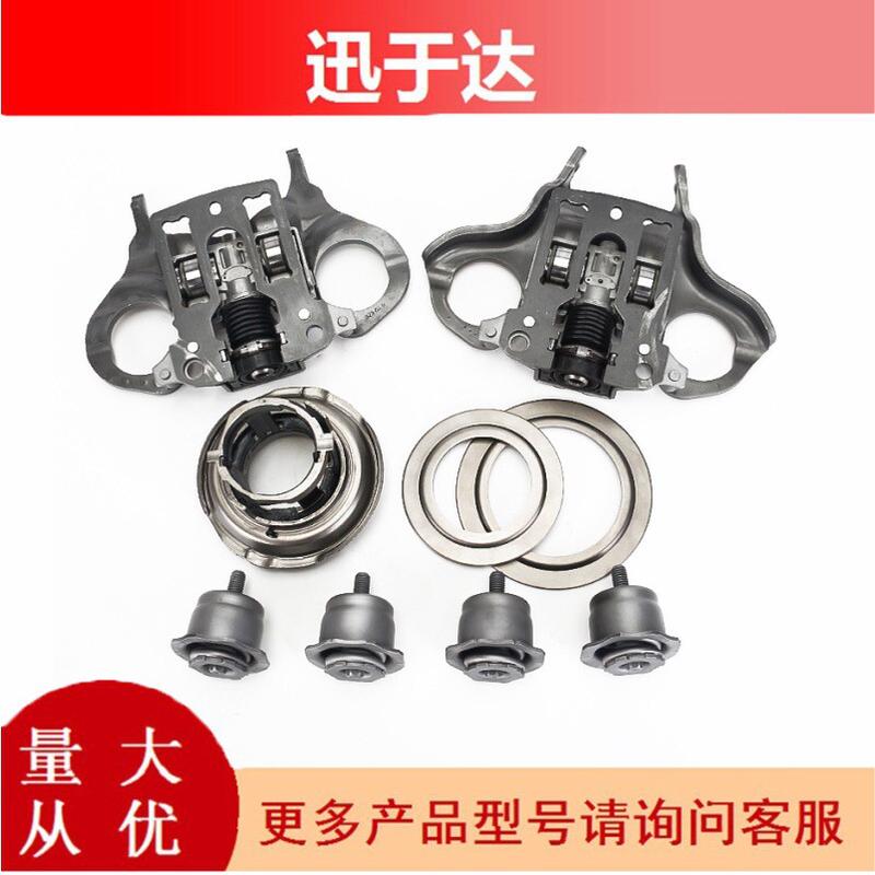 DPS6 DCT250 602000800适用于福特福克斯嘉年华变速箱离合器套件