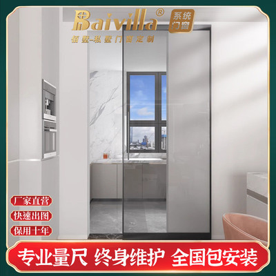 无轨移门厨房推拉门隐形卫生间幽灵门平移门谷仓门吊趟厕所滑道门