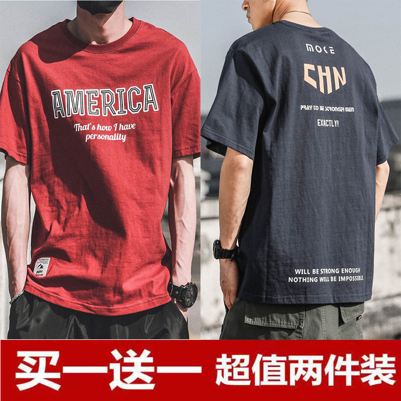 好货2025新款夏季日系t恤短袖男潮牌ins印花纯棉宽松重磅衣服男生