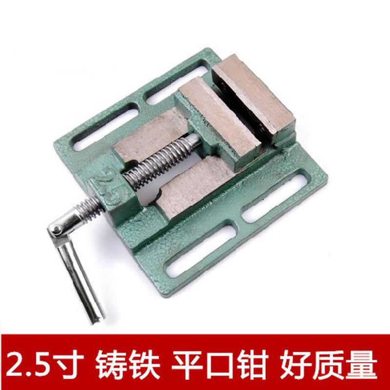 新品2.5寸台钳 虎台钳 台虎钳平口钳 小型铸铁铣牀台钳 可配电钻