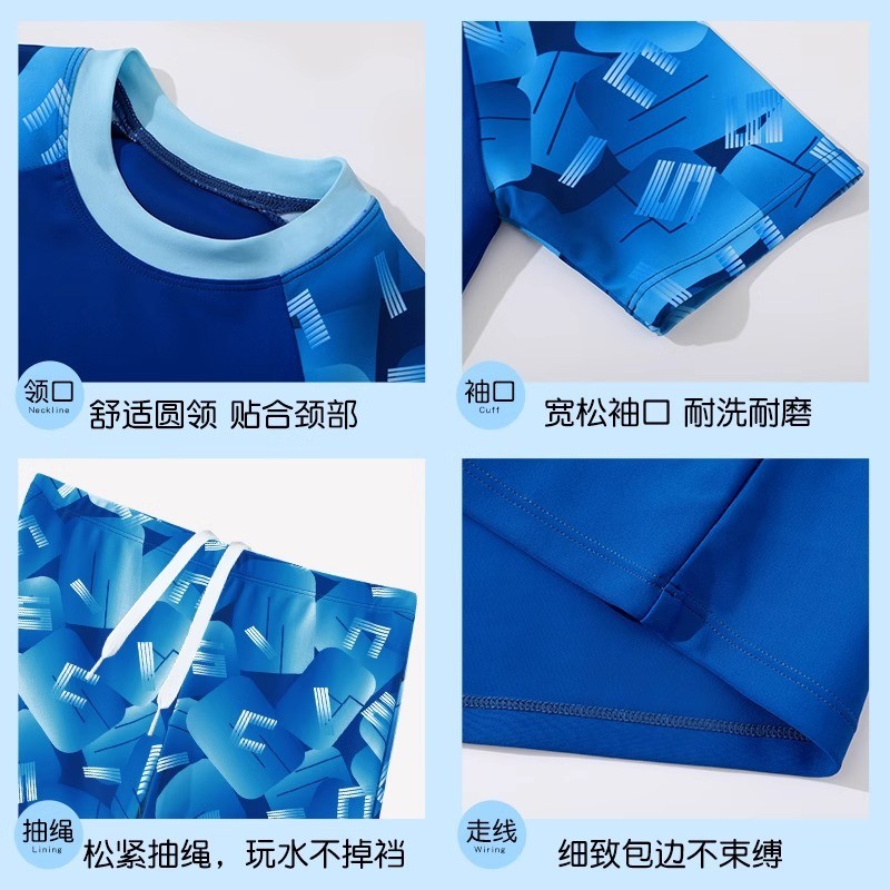 儿童泳衣男童2025新款分体中大童游泳衣男孩青少年短袖泳衣裤套装