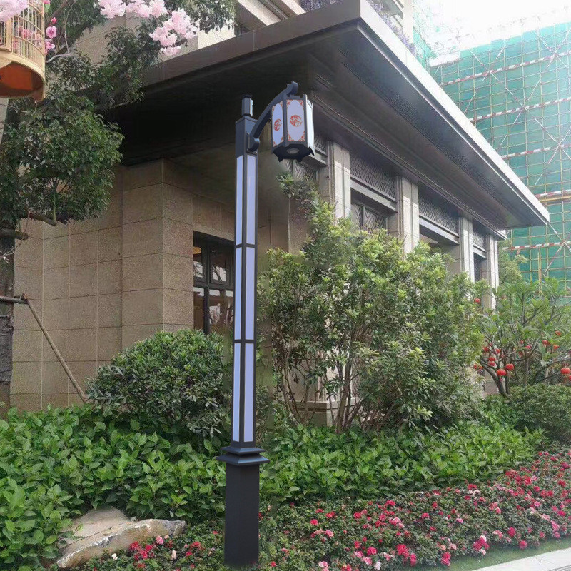市电太阳能可定做led庭院灯户外防水景观灯单头中式复古园林别墅