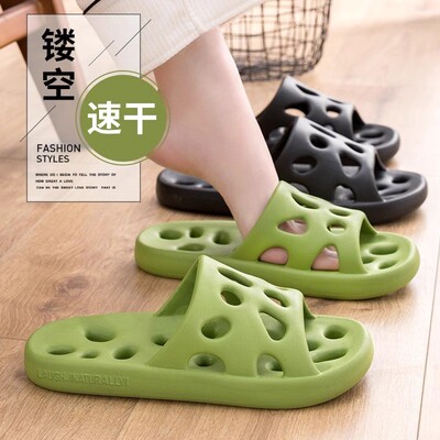 洗澡拖鞋浴室男女通用镂空漏水速干加厚耐穿耐磨防滑室内家居凉拖