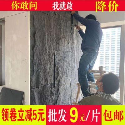 pu石皮背景墙客厅电视山岩石轻质仿石材文化石连纹大板吧台蘑菇石