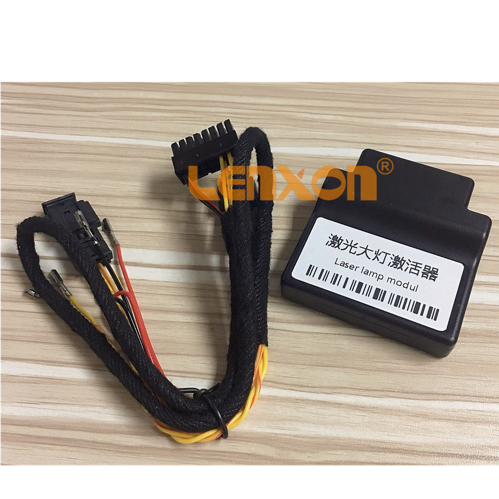 适用宝马3-4-X5-X6-X7系LED激光大灯激活器开启器06103509203487
