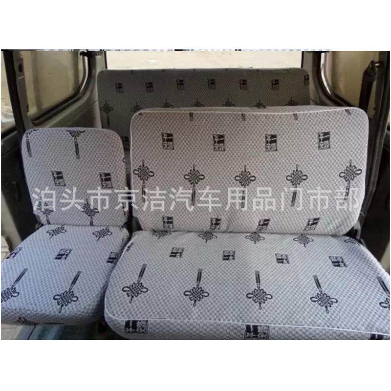 汽车座套 面包车五菱之光6388 6389 6390 荣光S宏光V座椅套厚,电动车/配件/交通工具,电动车坐垫,淘宝优惠券,粉丝福利购,淘宝优惠卷