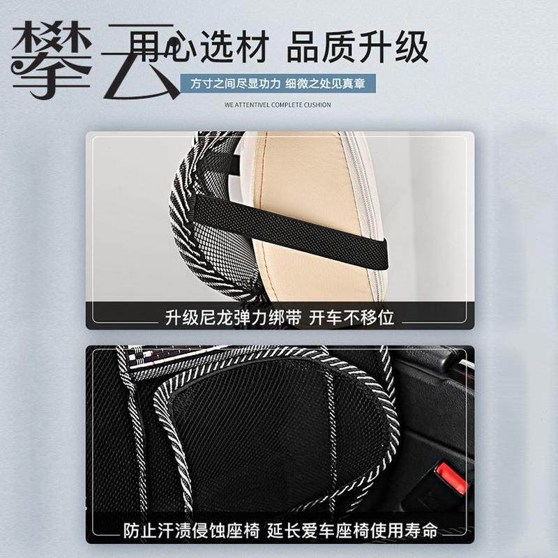 高档腰汽车用背竹丝凉垫驾驶员通风座垫坐垫夏季透气网护腰垫靠垫,汽车用品/电子/清洗/改装,方向盘套,淘宝优惠券,粉丝福利购,淘宝优惠卷