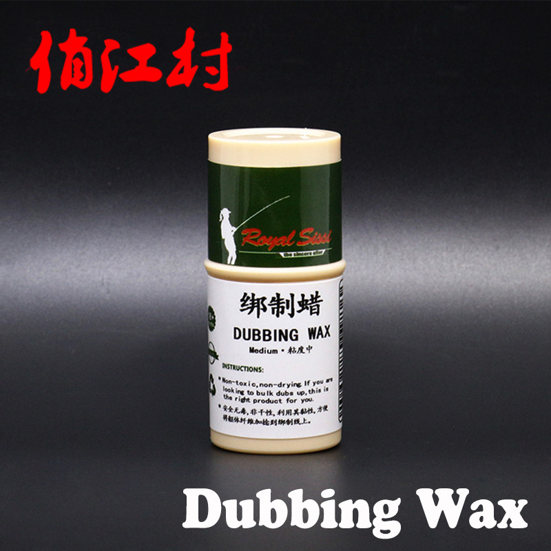 飞蝇钩绑制材料 绑制蜡 Dubbing Wax 大容量躯体纤维蜡 飞蝇专用