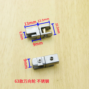 金刚网折叠纱门万向轮68百褶门底轮63型隐形纱窗门不锈钢滑轮配件