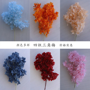 婚庆仿真花三角梅绢花婚礼吊顶花排花艺用品路引布置花材假花花束