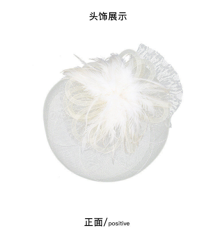 英式赫本复古黑色网纱小礼帽头饰女年会礼服舞台走秀表演帽子详情23