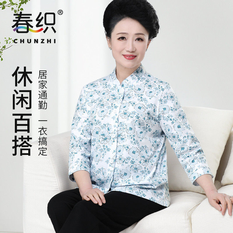 春织中老年夏季薄款衬衫女纯棉妈妈老人春夏外穿