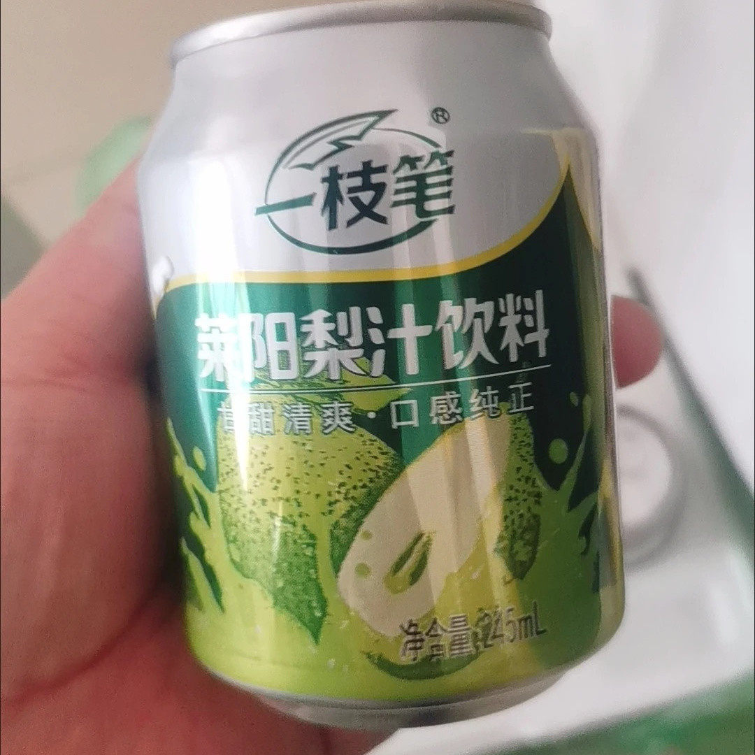 正宗一枝笔莱阳梨汁山楂汁芒果汁饮料夏日饮品60%解腻果汁0脂小罐