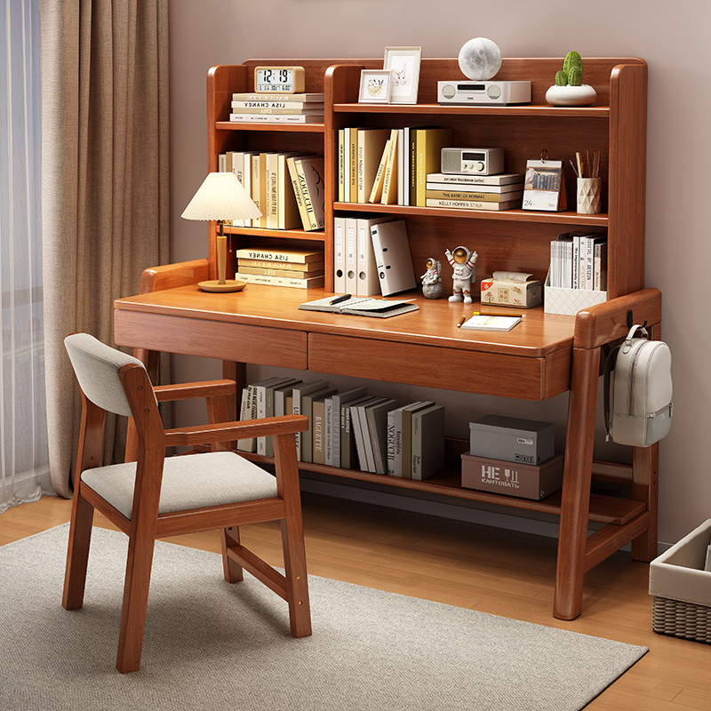 实木儿童学习桌中小学生书桌带书架小孩子家用写字桌可升降课桌椅