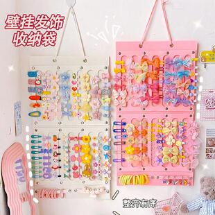 高档发饰饰品神器挂墙女孩宝宝儿童发箍陈列架子发夹壁挂盒收纳袋