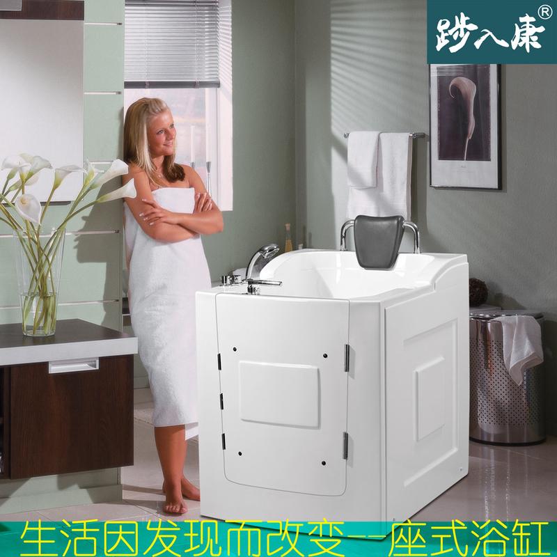 分体式开门浴缸老年人拼接小尺寸桶形立式座位长者残疾人小占地