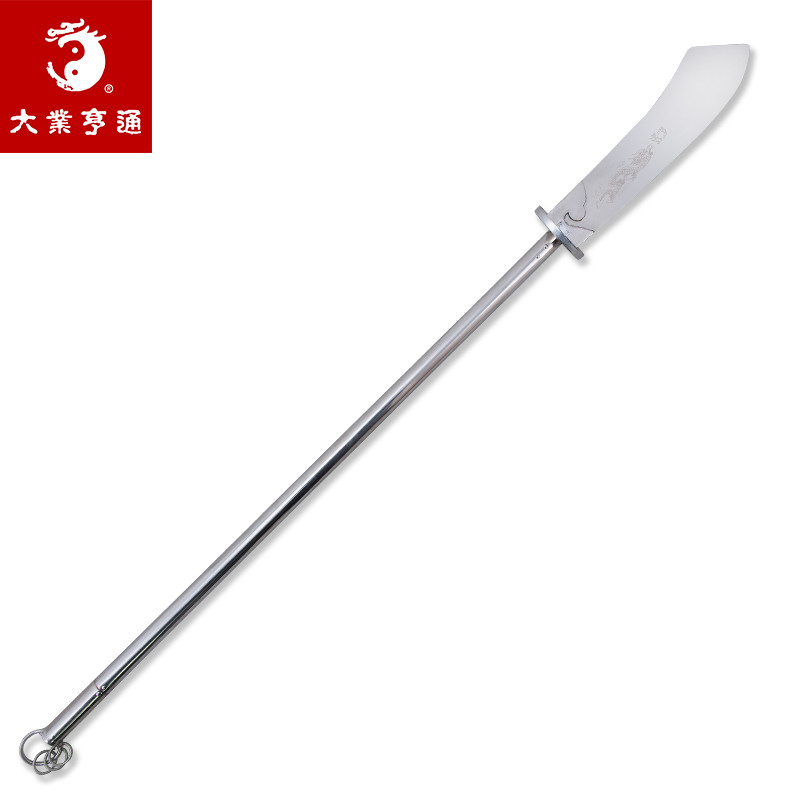 大业亨通训练朴刀不锈钢制武术器械多尺寸可选