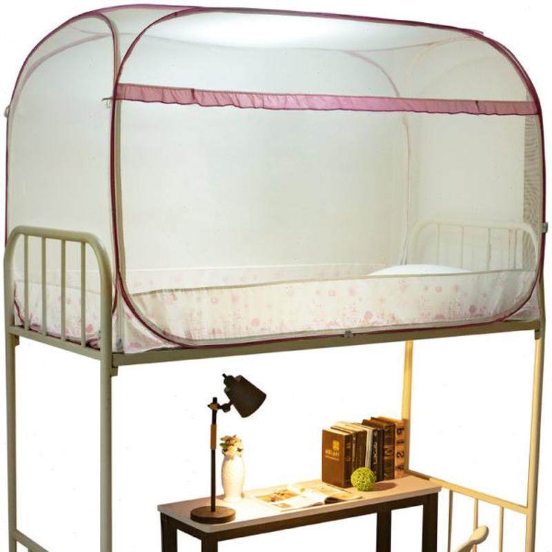 高档蒙古包0寝室米儿童上下铺85纹账上下床.蚊帐学生宿舍子母床免,床上用品,蚊帐,淘宝优惠券,粉丝福利购,淘宝优惠卷