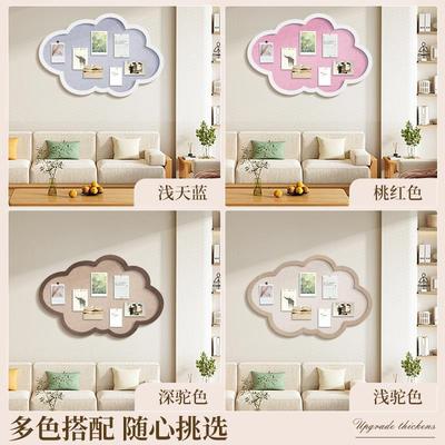 照片墙毛毡毛毡墙贴展示墙背景板板墙面遮丑装饰创墙意软木墙长远