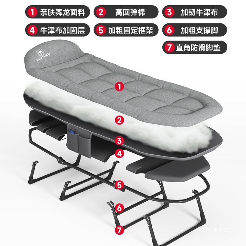 户外折叠床午睡超轻便携躺椅陪护床休闲午休露营简易野营充气床