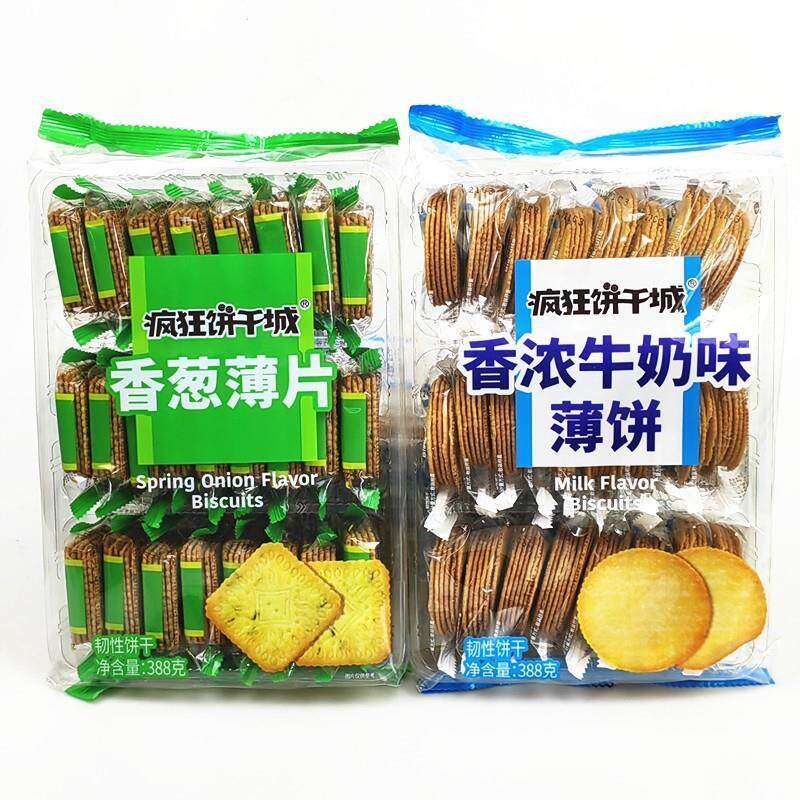 伟龙疯狂饼干城薄脆饼干香葱牛奶薄片388g袋装休闲早餐即食小零食