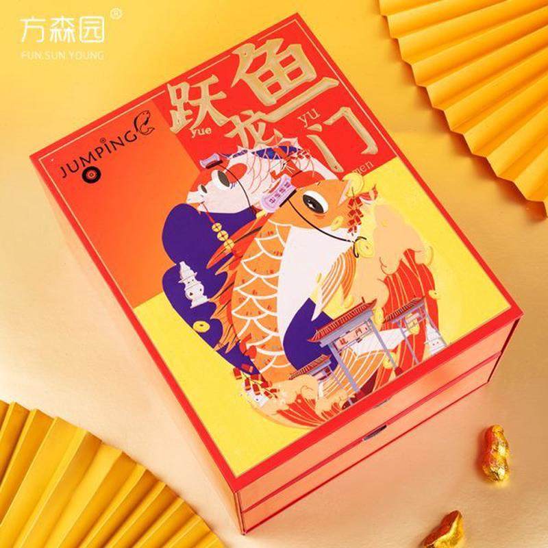 新年礼盒包装盒空盒蛇年2025春节过年年货礼品盒新春干货礼物盒子,节庆用品/礼品,糖盒/糖盒配件,淘宝优惠券,粉丝福利购,淘宝优惠卷