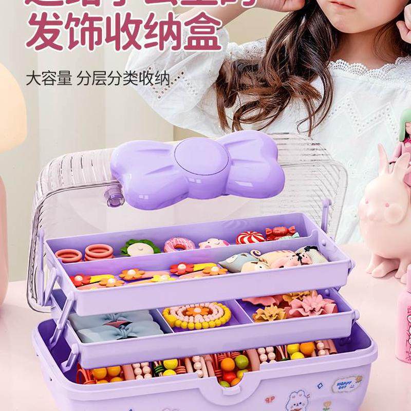 圈收纳盒发夹头箍宝宝头绳饰品箱子小女孩橡皮筋首饰发卡儿童发饰,收纳整理,首饰盒,淘宝优惠券,粉丝福利购,淘宝优惠卷