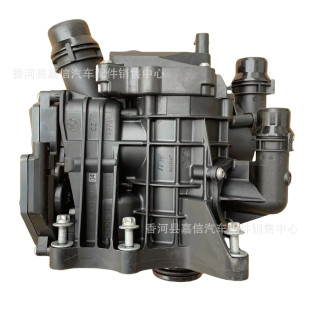 发动机冷却液节温器 适用于宝马3系4系5系6系7系X3 11538642560