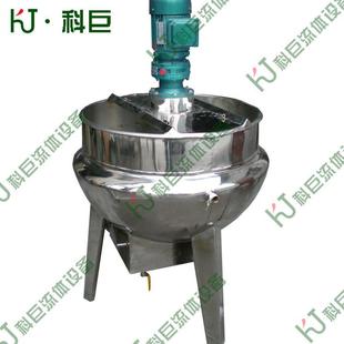 带搅拌夹层锅豆腐豆浆高温夹层加热锅 200L电加热立式