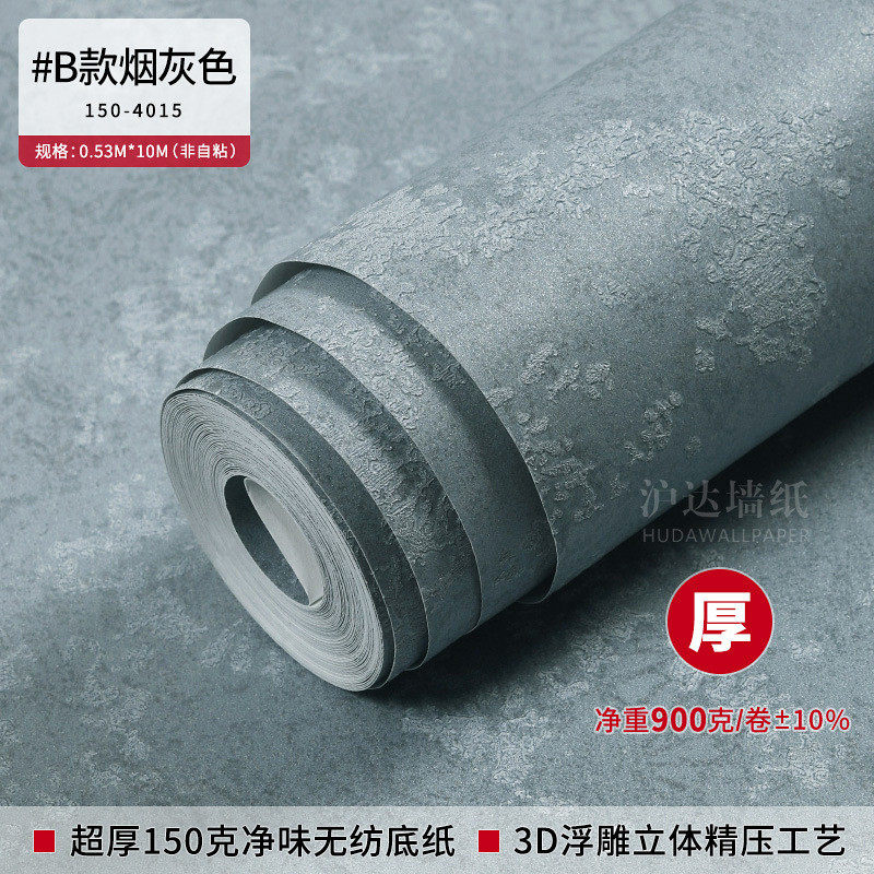 无纺布田园美式壁纸小碎花床头复古风格卧室客厅主卧电视背景墙纸