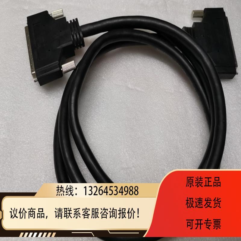 ACL-102100-2M运动控制屏蔽电缆线2米SCSI-VHDCI 100P CA询价