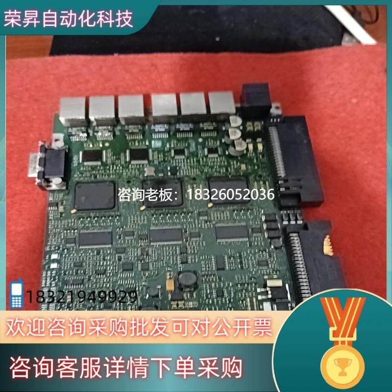 拍前询价现货SIEMENS/西门子COMBI盒子议价