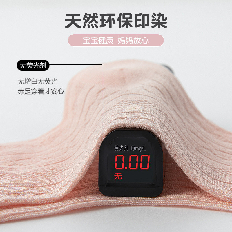 儿童袜子女童多巴胺糖果色甜系少女系卡丝袜花边网眼透气中筒袜子