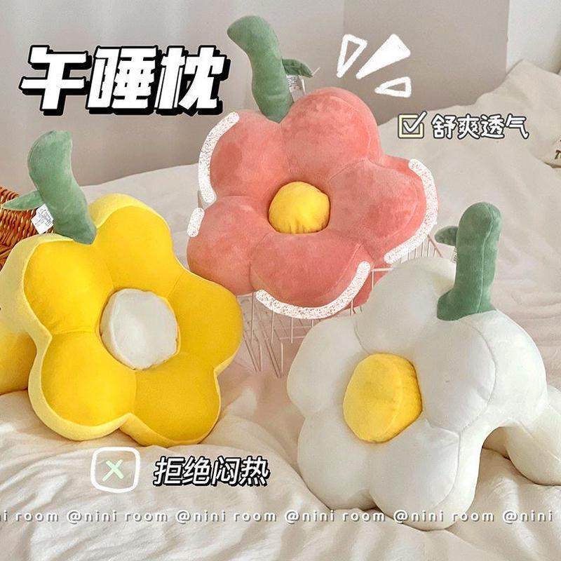 午睡枕办公室趴睡小学生儿教室童桌面午休神器睡觉专用抱枕趴趴枕,居家布艺,午睡枕,淘宝优惠券,粉丝福利购,淘宝优惠卷