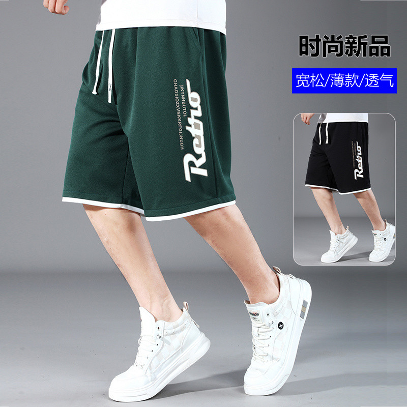 好货加肥加大码短裤男胖子宽松休闲五分裤夏季肥佬运动大裤衩子35