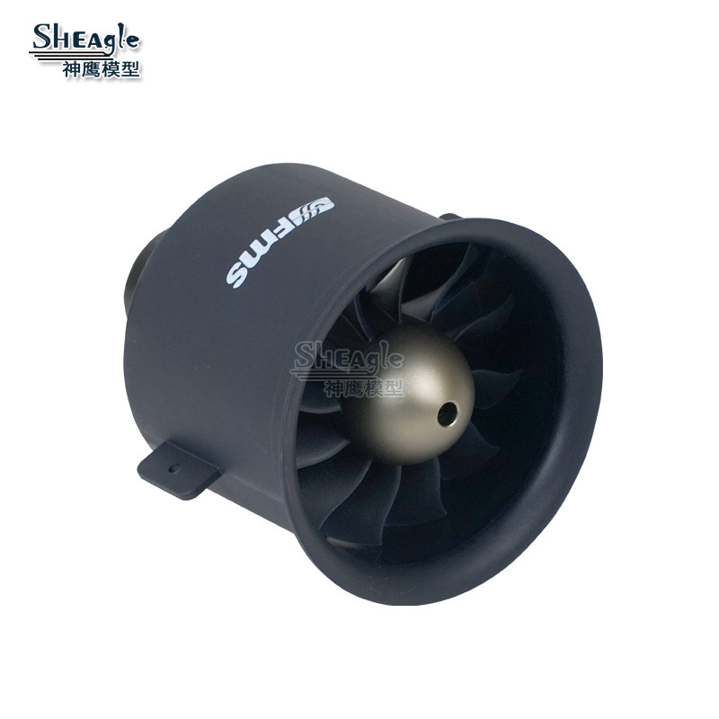 FMS 70mm V2 PRO 12叶涵道 3060 KV1900电机内转6S固定翼模型扇叶