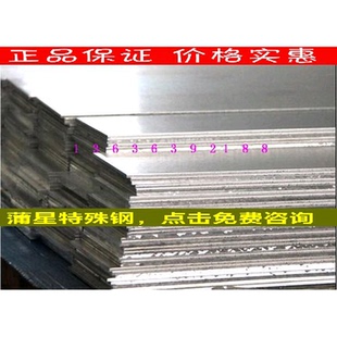 6061铝板6061T6铝棒5052铝排7075铝型材预硬铝板薄板中厚合金铝板