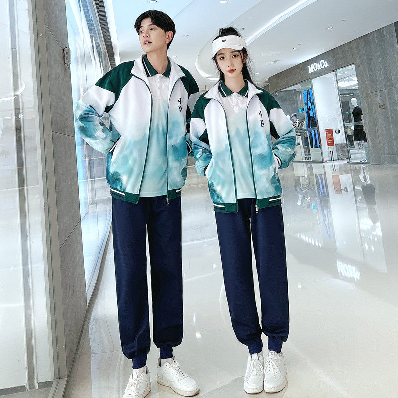 高货速发春季初中国风卫衣长袖外套班服学院风高中学生运动会校服