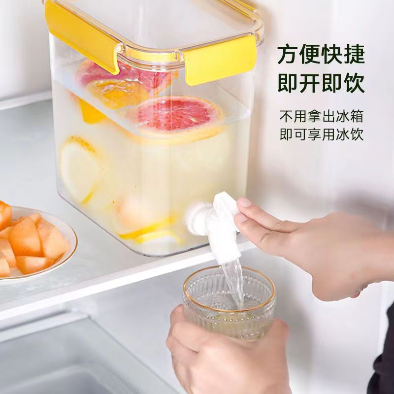 冰箱冰水壶冷水壶带龙头家用放冰箱水桶水果茶壶透明密封冷饮桶