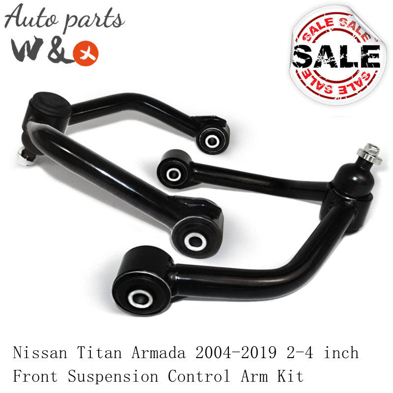 前改装控制臂适用尼桑NissanTitanArmada2004-20192-4inch