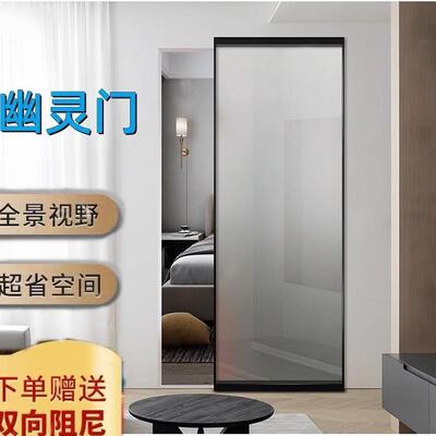 极窄边铝合金幽灵门无轨平移门厨房推拉门卫生间厕所门玻璃浴室门