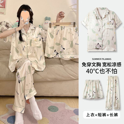 2025新款夏季睡衣女冰丝三件套带胸垫短袖卡通宽松凉感薄款家居服