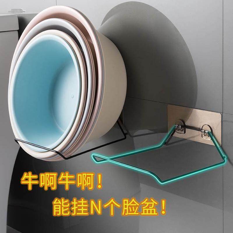 脸盆可折叠免打孔置物架卫生间洗脸盆放架壁挂浴室挂钩脸盆架收纳,家庭/个人清洁工具,脸盆架,淘宝优惠券,粉丝福利购,淘宝优惠卷
