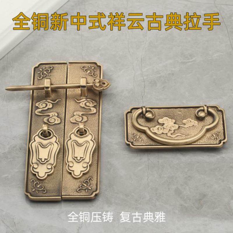 全铜黄新古中式明清家具仿古做旧拉手 青古铜大衣书柜抽屉3013,基础建材,小拉手,淘宝优惠券,粉丝福利购,淘宝优惠卷
