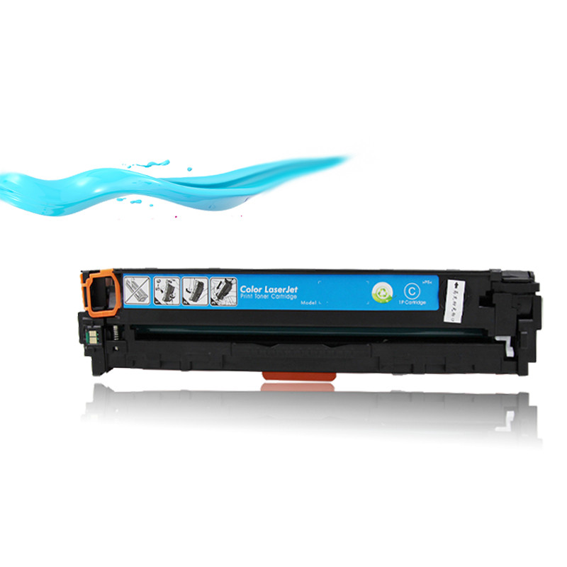 奥韵惠普CF210A硒鼓四色套装适用HP200 M276nw M251n/W彩色粉盒激