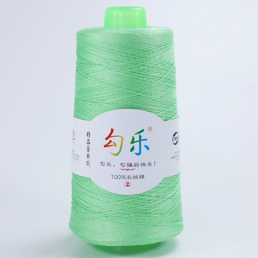 勾乐8号精品蕾丝线 半斤装 手工纯棉绣花线,服饰配件/皮带/帽子/围巾,毛线,淘宝优惠券,粉丝福利购,淘宝优惠卷