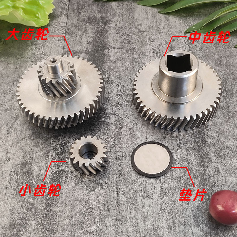 正元绞肉机齿轮组原装RY-12S 22S 32S型减速齿轮组不锈钢斜齿轮组