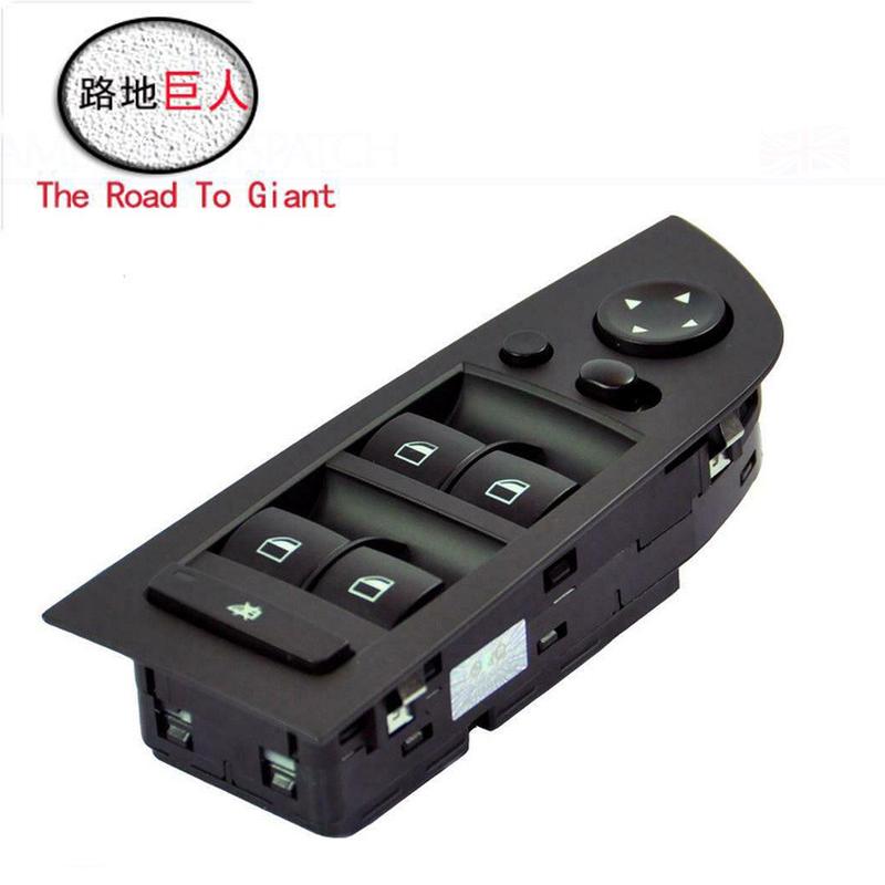 汽车车窗玻璃电动升降器总开关 适用于宝马E90E91 61319155501
